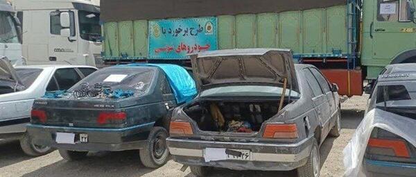عکس ماشین آردی شوتی