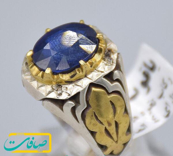 عکس انگشتر یاقوت کبود مردانه
