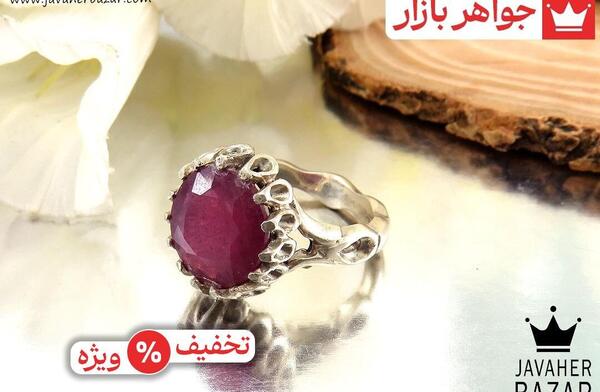 عکس انگشتر یاقوت کبود مردانه