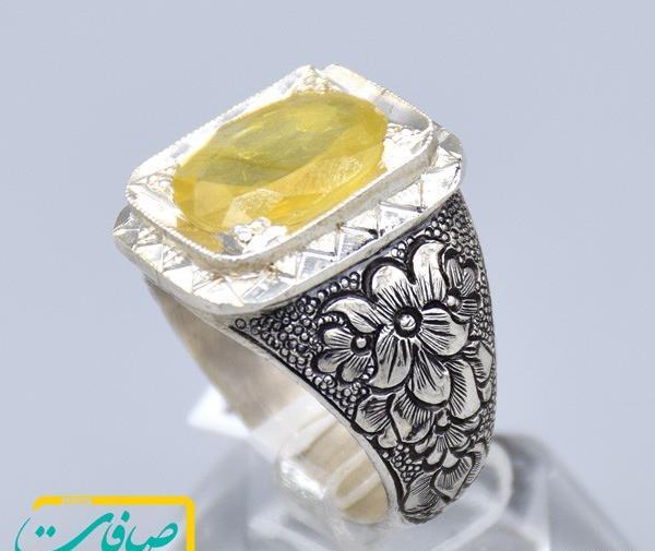 عکس انگشتر یاقوت زرد مردانه