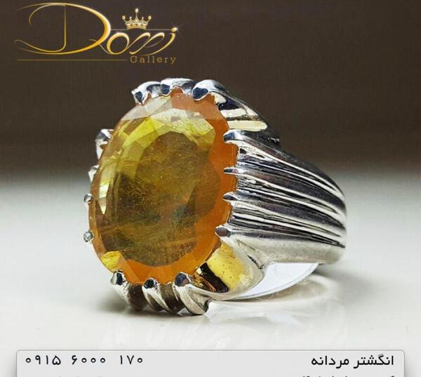 عکس انگشتر یاقوت زرد مردانه