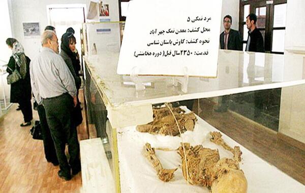 عکس واقعی مردان نمکی