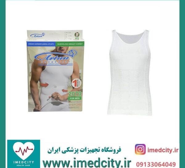 عکس گن لاغری مردانه