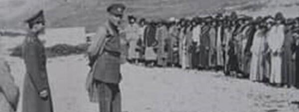 عکس قبر علی مردان خان بیرانوند