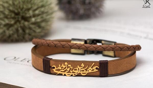 عکس دستبند چرمی طلا مردانه