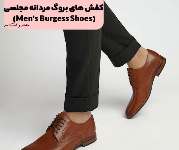 عکس دمپایی مردانه جدید