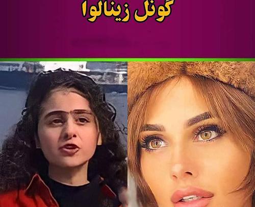 عکس ابرو پیوندی مردانه