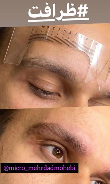 عکس چشم و ابرو مردانه