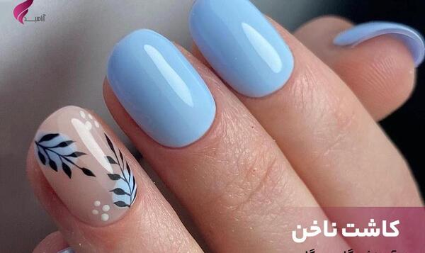 عکس هوا گرفتن ناخن