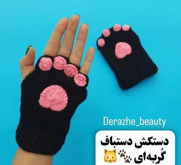 عکس ناخن گربه ای