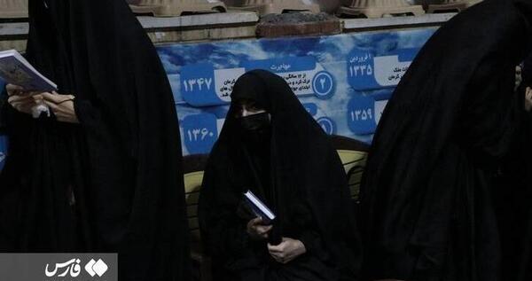 عکس مادر و فرزند شهید کرمان