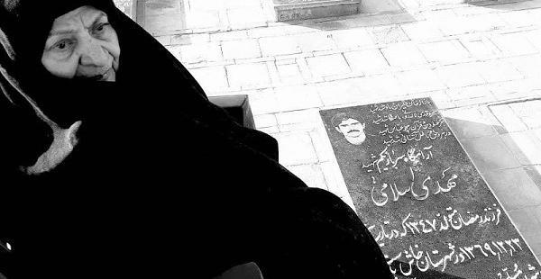 عکس مادر و فرزند شهید کرمان