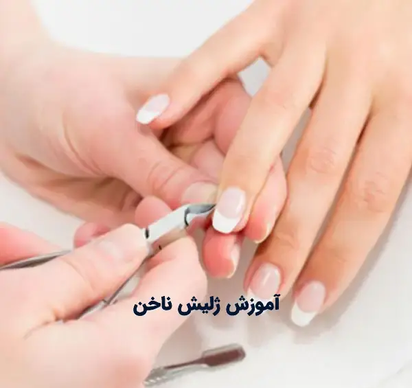 عکس ناخن لاک زده شده