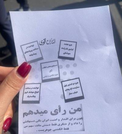 عکس ناخن لاک زده شده