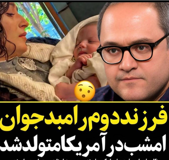 عکس مادر و پدر و فرزند