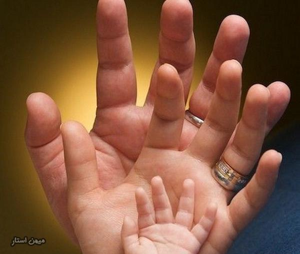 عکس پدر و مادر با فرزند