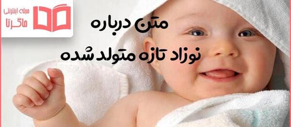 عکس پروفایل دعای مادر برای فرزند