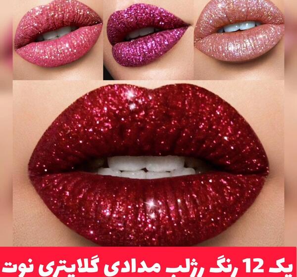 عکس رژ لب اکلیلی