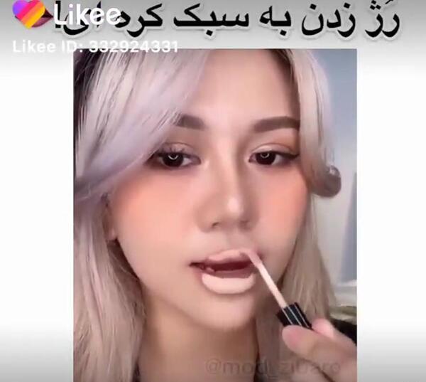 عکس آرایش لب کره ای