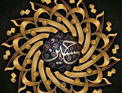 عکس پروفایل محرمی یا حسین
