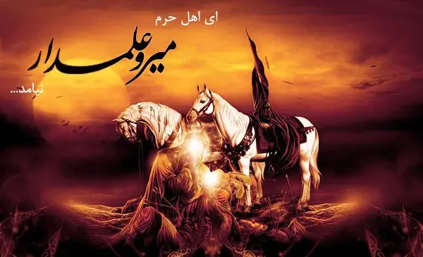 عکس ها پروفایل محرمی