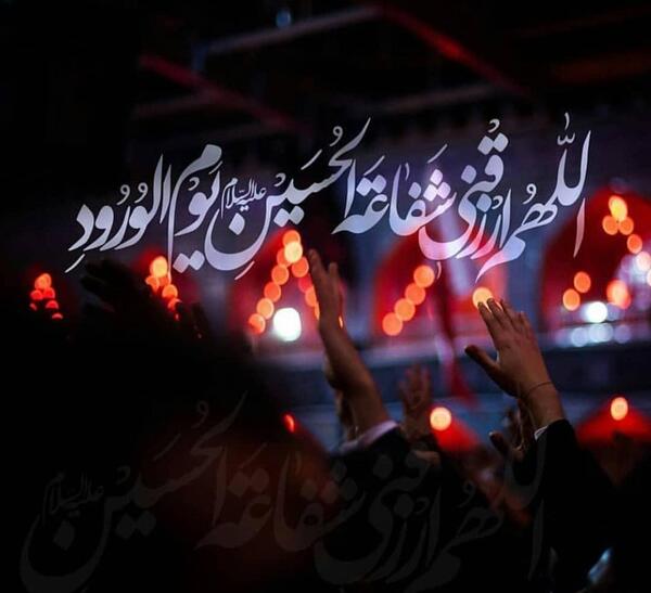 عکس های جدید محرمی برای پروفایل