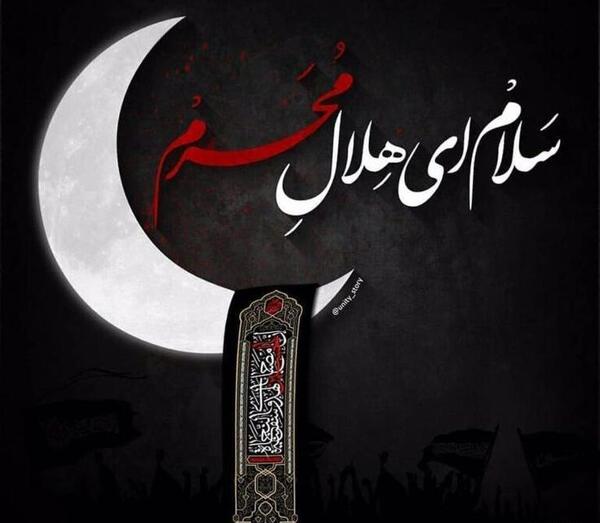 عکس های جدید محرمی برای پروفایل