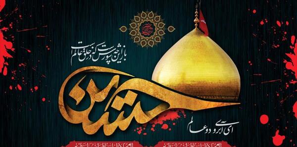 دانلود عکس های محرمی جدید
