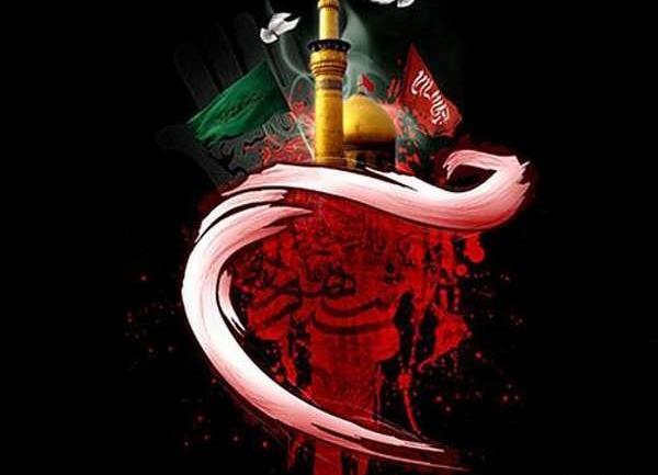 دانلود عکس های محرمی جدید