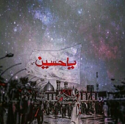 عکس وضعیت محرمی