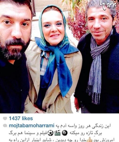 عکس محمد محرمی و همسرش