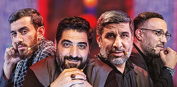 عکس محمد محرمی و همسرش