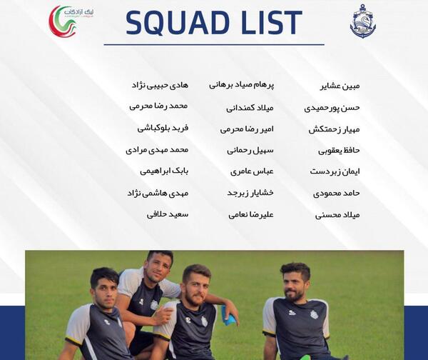 عکس محمدرضا محرمی