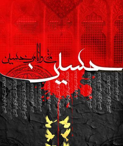 عکس محمدرضا محرمی