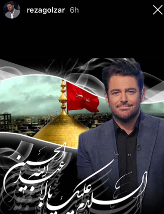 عکس محمدرضا محرمی