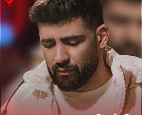 عکس های محمد محرمی و همسرش