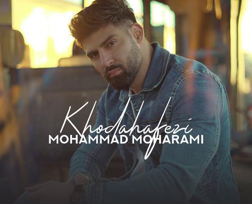 عکس از محمد محرمی