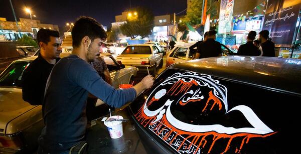 عکس محرمی برای ماشین