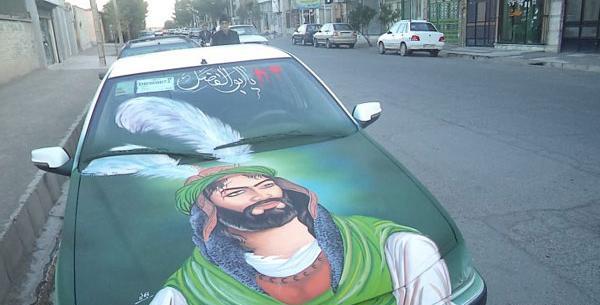 عکس نوشته محرمی پشت ماشین