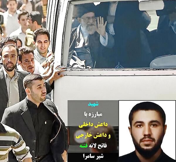 عکس شهید مهدی محرمی