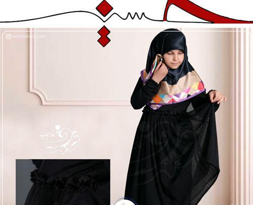عکس لباس مشکی محرمی