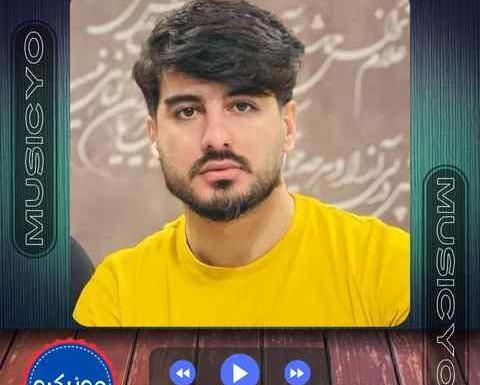 به اون قاب عکس لب پنجره
