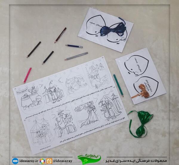 ایده عکس محرمی کودک