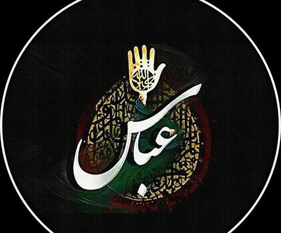 عکس محرمی با کیفیت بالا