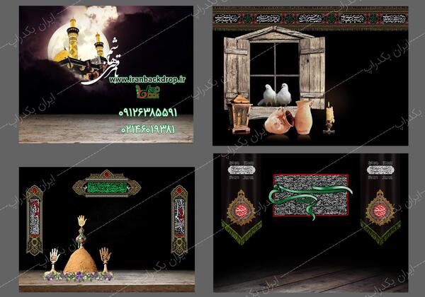 عکس محرمی از کودک
