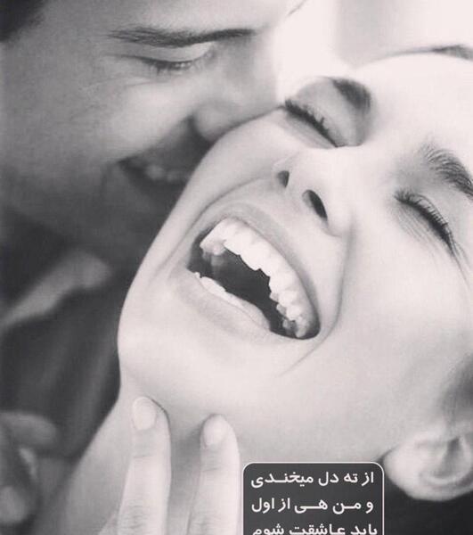عکس های لب جوش