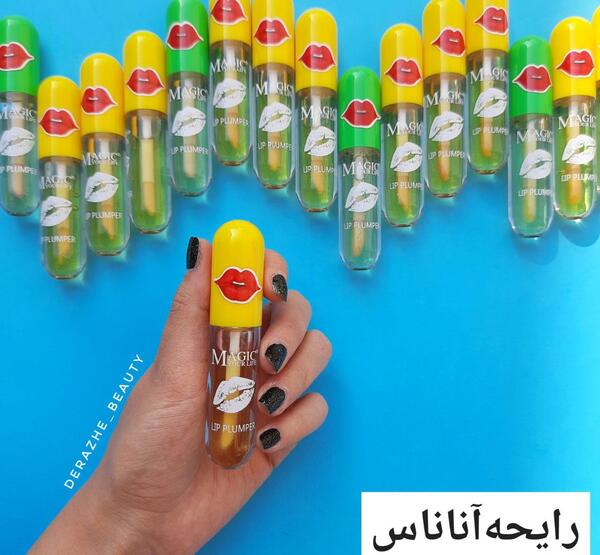 عکس حجم دهنده لب فلفلی