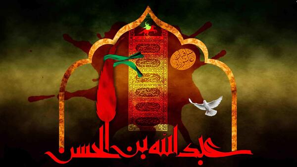 عکس فاطمه محرمی