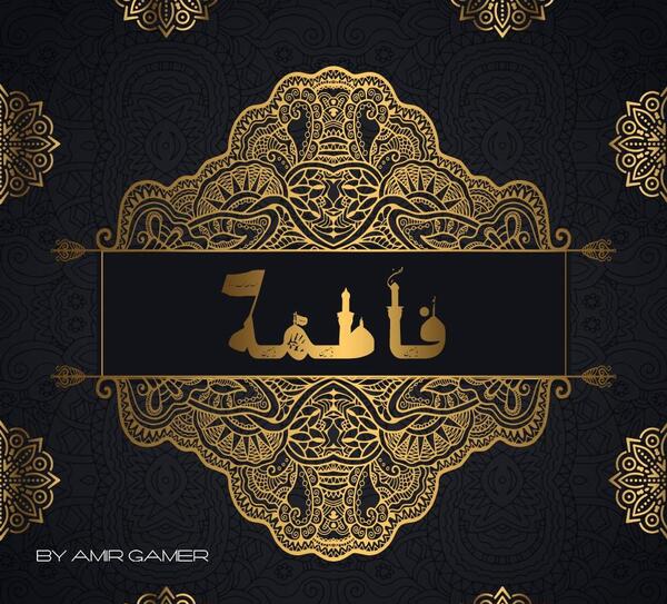 عکس فاطمه محرمی