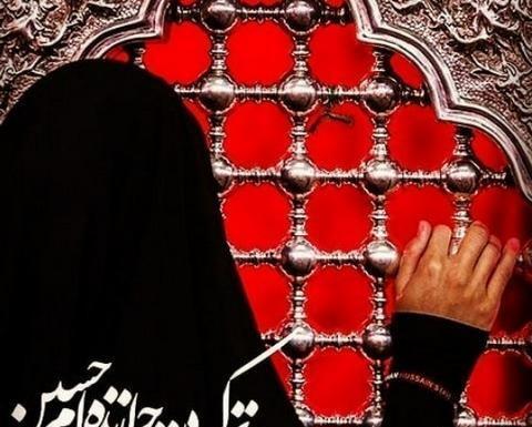 عکس پروفایل محرمی عاشقانه